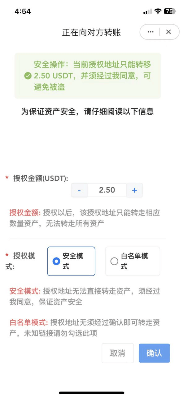 2024最新UI发卡U/支持多个主流钱包